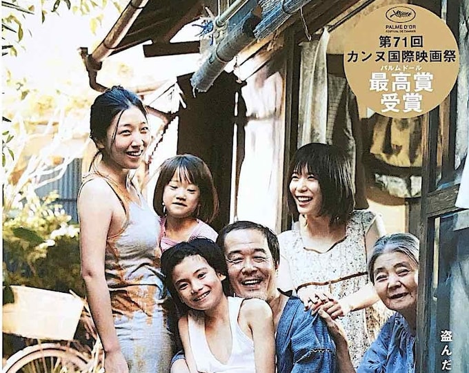 Shoplifters (B) | Japan Cinema, Kore-eda Hirokazu | 2018 original print | Japanese chirashi film flyer