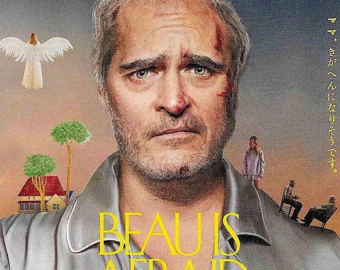 Beau is Afraid | American Cinema, Joaquin Phoenix, Ari Aster | 2024 print | Japanese chirashi film flyer