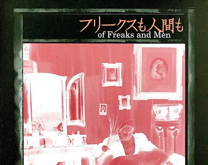 Of Freaks and Men | 90s Russian Cinema, Aleksey Balabanov | 2001 original print | vintage Japanese chirashi film flyer