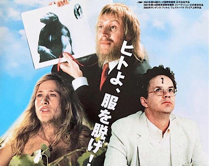 Human Nature | French Cinema, Tim Robbins, Patricia Arquette | 2002 original print | Japanese chirashi film flyer