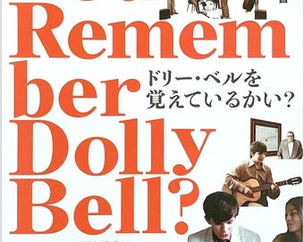 Do You Remember Dolly Bell | 80s Yugoslavian Classic, Emir Kusturica | 2023 print, gatefold | Japanese chirashi film flyer