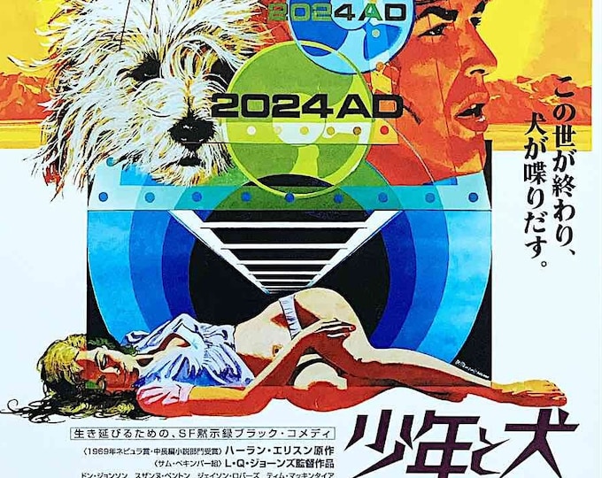 Featured listing image: A Boy and His Dog | 60s Cult American Sci-fi Movie, LQ Jones | 2023 print | Japanese chirashi film flyer