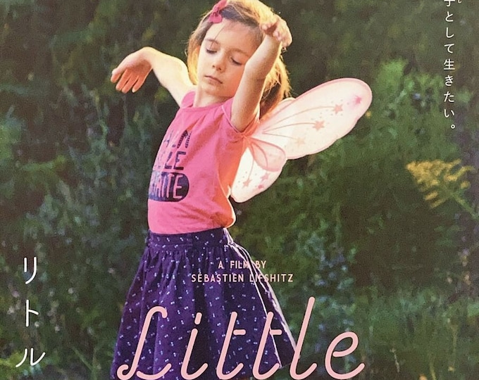 Little Girl | French Documentary, Sebastien Lifshitz | 2021 original print | Japanese chirashi film flyer