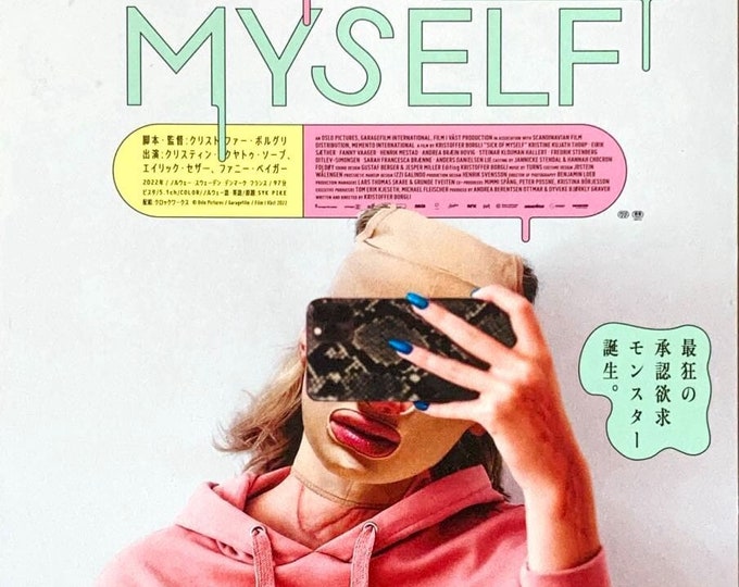 Sick of Myself | Norwegian Cinema, Kristoffer Borgli | 2023 original print | Japanese chirashi film flyer