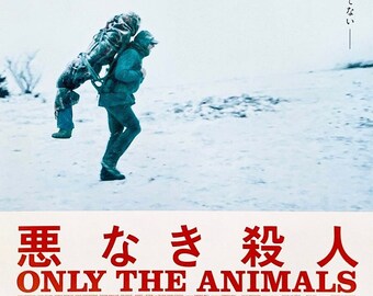 Only the Animals | French Cinema, Dominik Moll | 2021 print | Japanese chirashi film poster