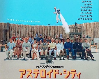 Asteroid City | American Comedy, Wes Anderson, Scarlett Johansson | 2023 print | Japanese chirashi film poster
