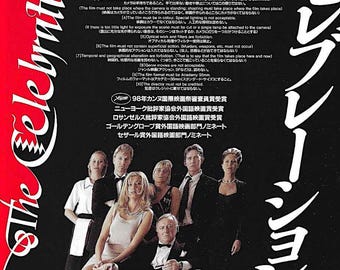 Fasten | Cult Danish Cinema, Thomas Vinterberg | 1999 original print | Japanese chirashi film flyer