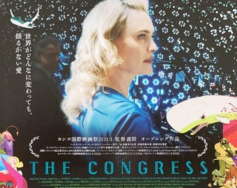 The Congress | Israeli Animation, Ari Folman | 2015 original print | Japanese chirashi film poster