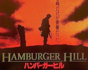 Hamburger Hill (A) | 80s Vietnam War Film, John Irvin | 1987 original print | Japanese chirashi film flyer