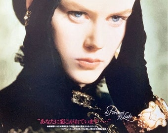 Portrait of a Lady | 90s British Cinema, Jane Campion, Nicole Kidman | 1997 original print | Japanese chirashi film poster