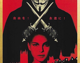 V for Vendetta | Cult Film, James McTeigue, Natalie Portman | 2006 original print | Japanese chirashi film flyer