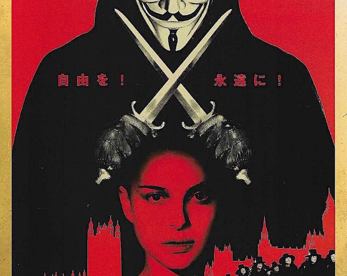 V for Vendetta | Cult Film, James McTeigue, Natalie Portman | 2006 original print | Japanese chirashi film flyer