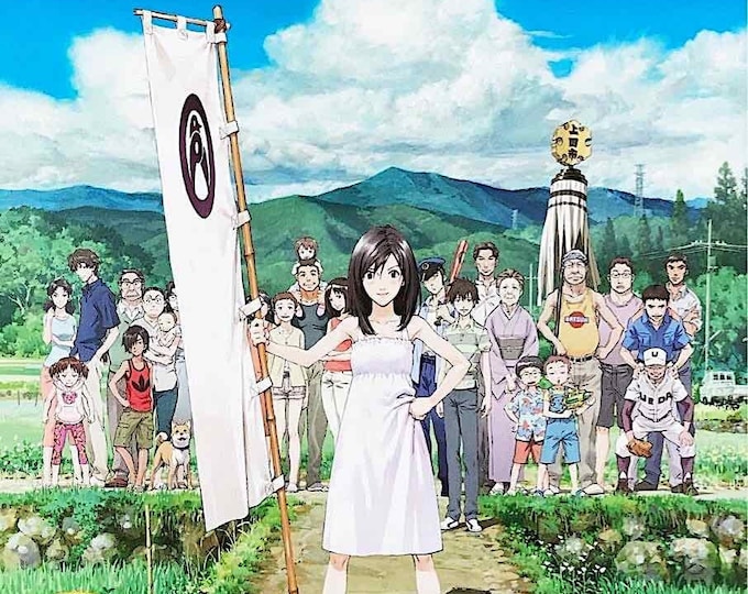 Summer Wars + Girl Who Leapt Through Time | Anime, Mamoru Hosoda | 2023 print, gatefold | Japanese chirashi film flyer