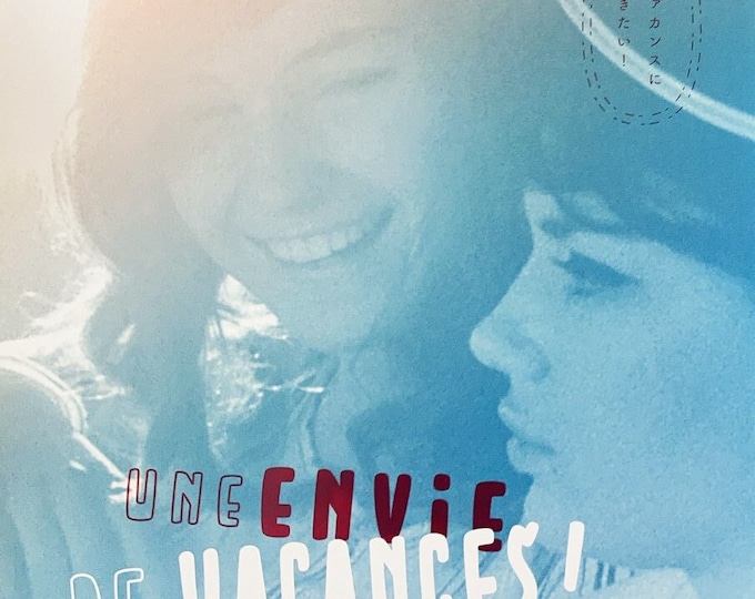 Adieu Philippine | 60s French New Wave, Jacques Rozier | 2010 print | Japanese chirashi film flyer