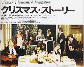 A Christmas Tale | 00s French Cinema, Catherine Deneuve, Arnaud Desplechin | 2010 original print | Japanese chirashi film flyer