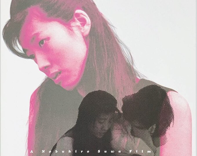 Duo | 90s Japan Cinema, Nobuhiro Suwa, Hidetoshi Nishijima | 1997 original print | Japanese chirashi film flyer