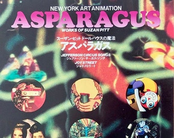 Asparagus | 70s NY Art Animation, Suzan Pitt | 1997 print | vintage Japanese chirashi film poster