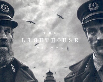 The Lighthouse (B) | Art Horror Cinema, Willem Dafoe, Robert Pattinson | 2021 print | Japanese chirashi film poster