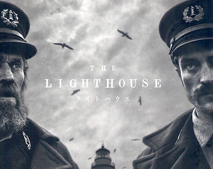 The Lighthouse (A) | Art Horror Cinema, Willem Dafoe, Robert Pattinson | 2021 print | Japanese chirashi film flyer