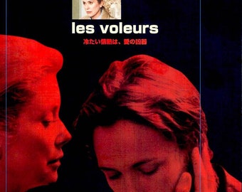 Thieves | 90s French Cinema, Andre Techine, Catherine Deneuve | 1997 original print | Japanese chirashi film poster