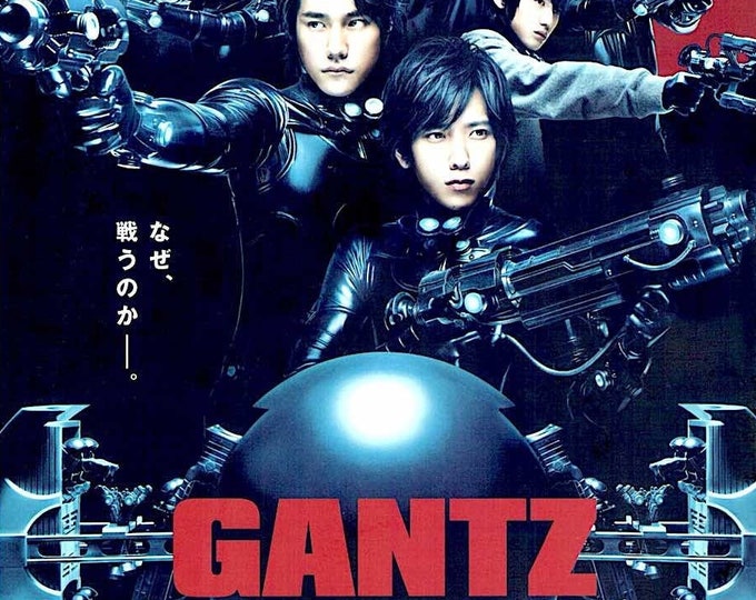 Gantz | Japan Cinema, Kenichi Matsuyama | 2011 original print, gatefold | Japanese chirashi film flyer