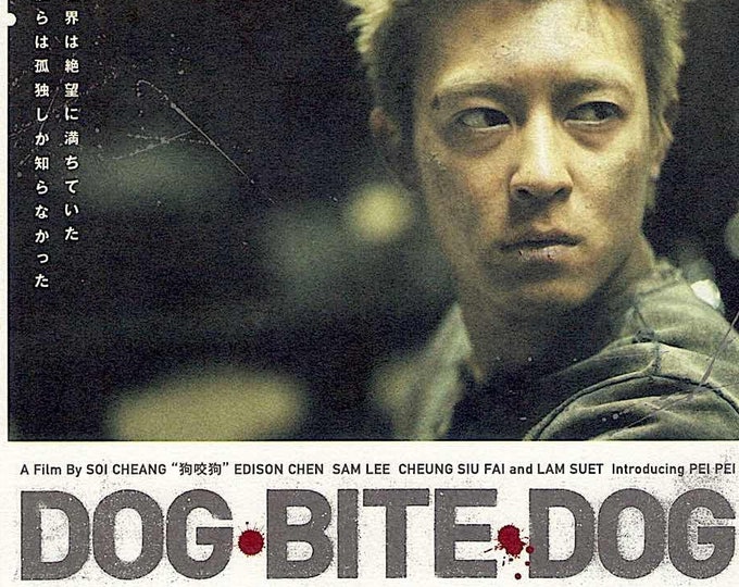 Dog Bite Dog | Hong Kong Cinema, Edison Chen, Sam Lee | 2007 original print | Japanese chirashi film flyer