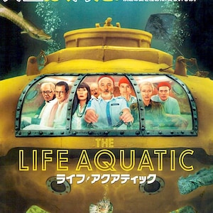 The Life Aquatic with Steve Zissou | Cult American Comedy, Wes Anderson | 2005 original print | vintage Japanese chirashi B5 film flyer