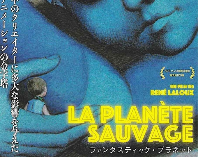 Fantastic Planet (C) | 70s French Animation Classic, Rene Laloux | 2021 print | Japanese chirashi film flyer
