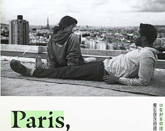 Paris, 13th District | French Cinema, Jacques Audiard | 2022 original print | Japanese chirashi film poster