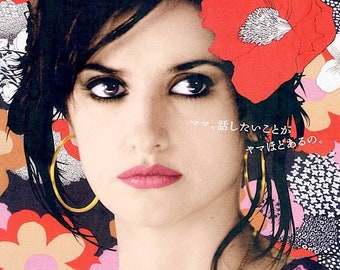 Volver | Spanish Cinema, Penelope Cruz, Pedro Almodovar | 2007 original print | Japanese chirashi film flyer