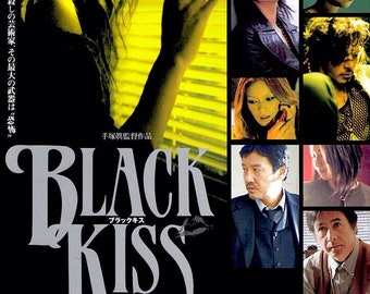 Black Kiss | Japan Cinema, Macoto Tezka | 2004 print | Japanese chirashi film poster