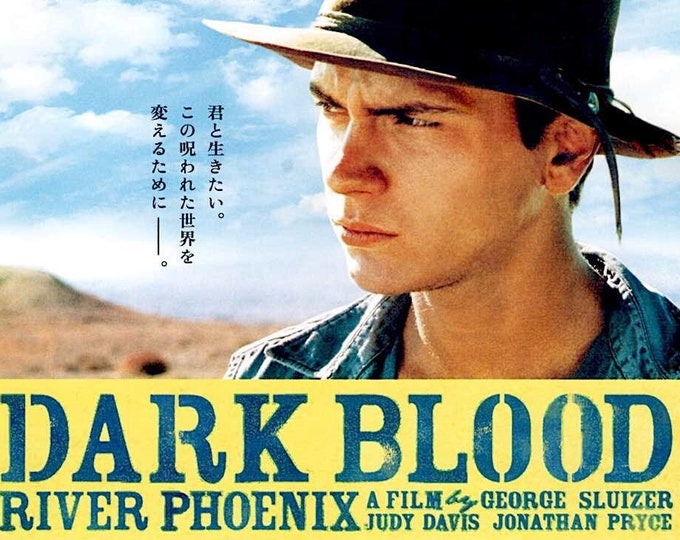 Dark Blood | 90s American Cinema, River Phoenix | 2014 print | Japanese chirashi film flyer