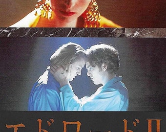 Edward II (A) | 90s British Cinema, Tilda Swinton, Derek Jarman | 1991 original print | vintage Japanese chirashi film flyer