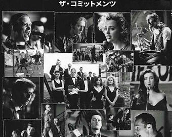 The Commitments | 90s Cult Irish Cinema, Alan Parker | 2024 print | Japanese chirashi film flyer