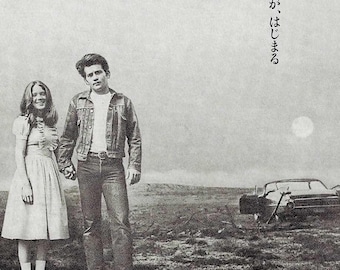Badlands (A) | 70s American Neo Noir, Martin Sheen, Sissy Spacek | 2025 print | Japanese chirashi film flyer