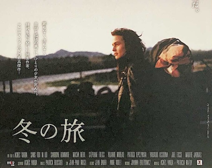 Vagabond (B) | 80s French Cinema, Agnes Varda | 2022 print | Japanese chirashi film flyer