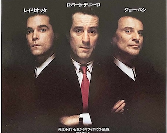 GoodFellas | 90s US Classic, Robert De Niro, Martin Scorsese | 1990 original print | vintage Japanese chirashi film poster