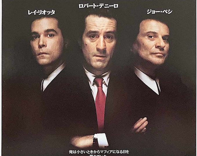 Goodfellas | 90s US Classic, Robert De Niro, Martin Scorsese | 1990 original print | vintage Japanese chirashi film flyer