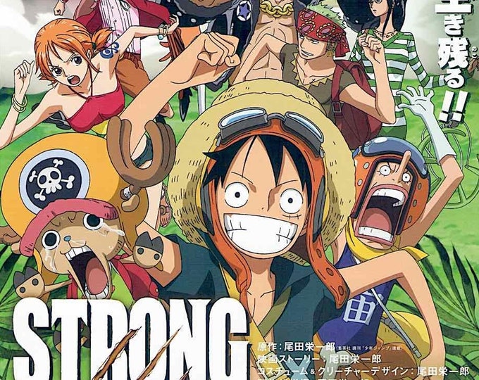 One Piece: Strong World | Japan Anime Series | 2009 original print | Japanese chirashi film flyer