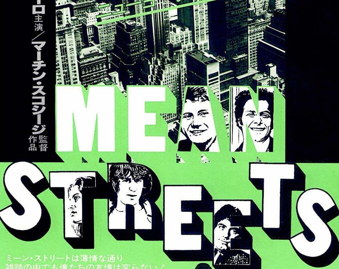 Mean Streets | 70s Cult Classic, Robert De Niro, Martin Scorsese | 1980 original print | vintage Japanese chirashi film flyer