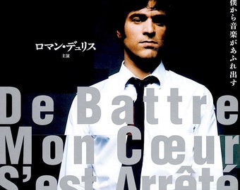 Beat That My Heart Skipped | French Neo Noir Cinema, Romain Duris | 2005 original print | Japanese chirashi film poster