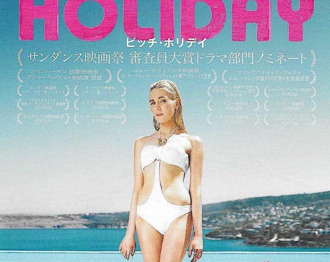 Holiday | Danish Cinema, Vic Carmen Sonne, Isabella Eklof | 2019 original print | Japanese chirashi film flyer