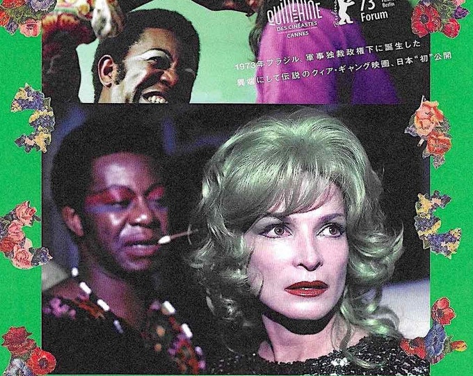 The Devil Queen | 70s Cult Brazilian Queer Cinema, Antonio Carlos da Fontoura | 2024 print | Japanese chirashi film flyer