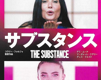 The Substance (B) | American Cinema, Demi Moore, Coralie Fargeat | 2025 original print | Japanese chirashi film flyer
