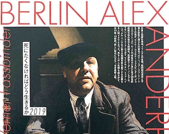 Berlin Alexanderplatz (B) | 80s Cult German TV Series, Rainer Werner Fassbinder | 2019 print, gatefold | Japanese chirashi film poster