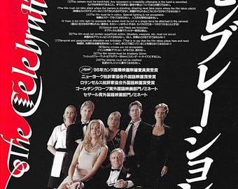 Fasten | Cult Danish Cinema, Thomas Vinterberg | 1999 original print | Japanese chirashi film flyer
