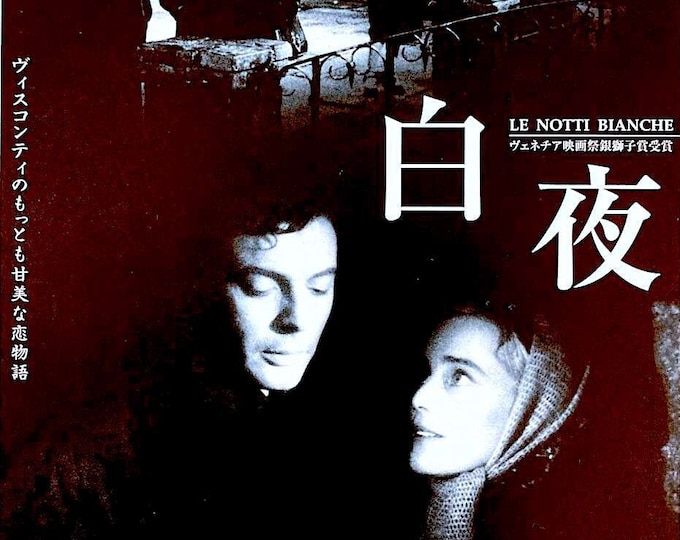 Le Notti Bianche (A) | 50s Italian Classic, Luchino Visconti | 2001 print | Japanese chirashi film flyer