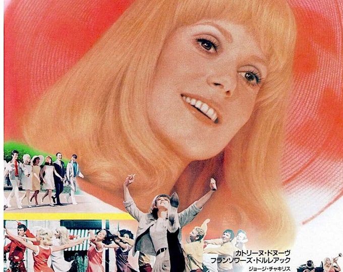 Young Girls of Rochefort | 60s French Classic, Catherine Deneuve | 2000 print | Japanese chirashi film poster