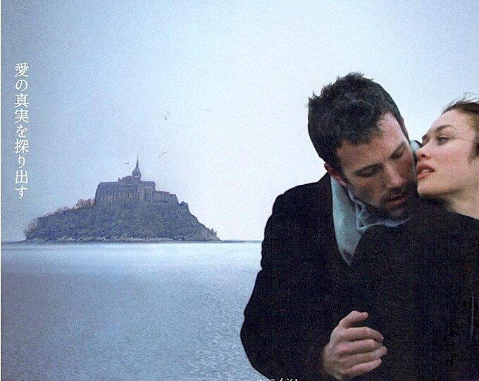 To the Wonder | American Cinema, Terrence Malick, Ben Affleck | 2013 original print | Japanese chirashi film poster