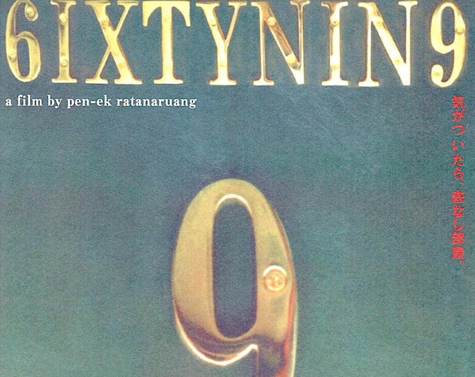 6ixtynin9 (A) | Thai Cinema, Pen-ek Ratanaruang | 2000 original print | Japanese chirashi film flyer